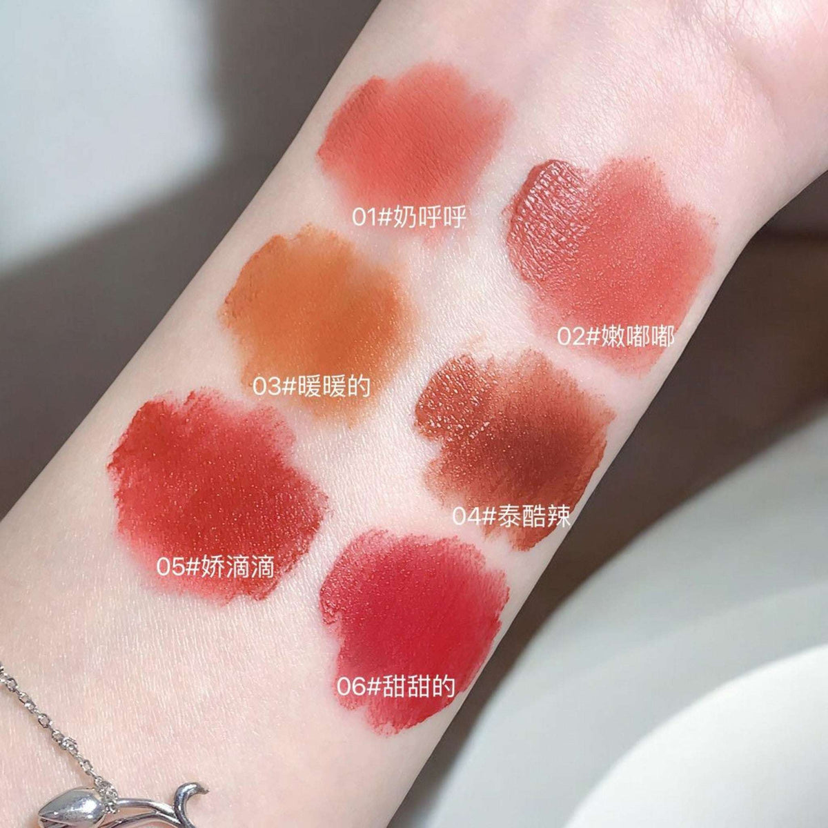 Gege Bear Rabbit Velvet Lip Mud